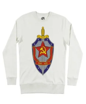 Sweat Logo KGB - Sweat Service de Renseignements URSS | Grafitee