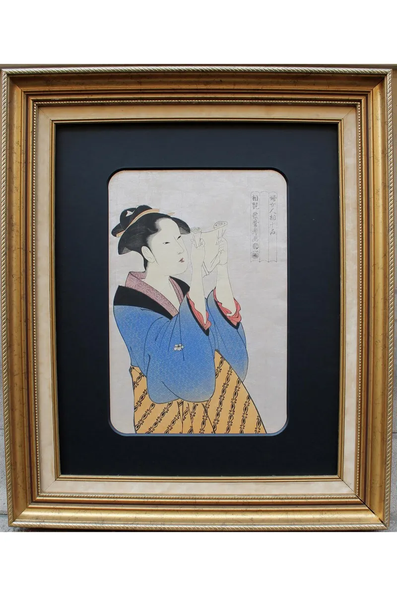 Utamaro - Femme lisant une lettre Taille Homme Unique