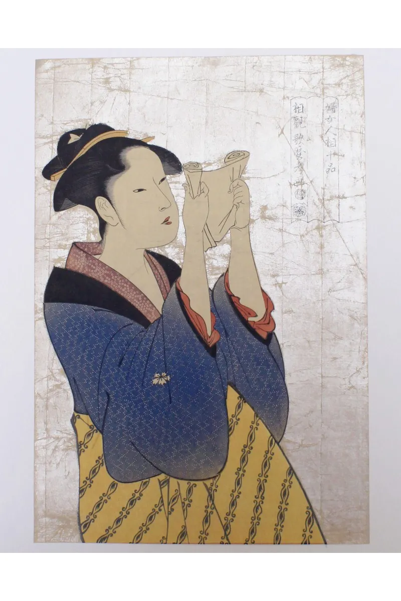 Utamaro - Femme lisant une lettre Taille Homme Unique
